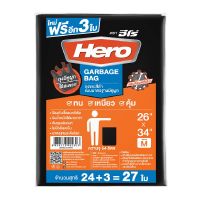 ฮีโร่ ถุงขยะสีดำ แอนตี้แบคทีเรีย มีหูผูก 26x34 นิ้ว แพ็ค 27 ใบ - Hero Black Handle Garbage Bags 26"x34" x 27 Pcs