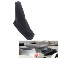 【hot】⊙☃❃  Car Anti Parking Hand Brake Gaiter Cover Handbrake Boot Aveo 2008 2009 2010 2011