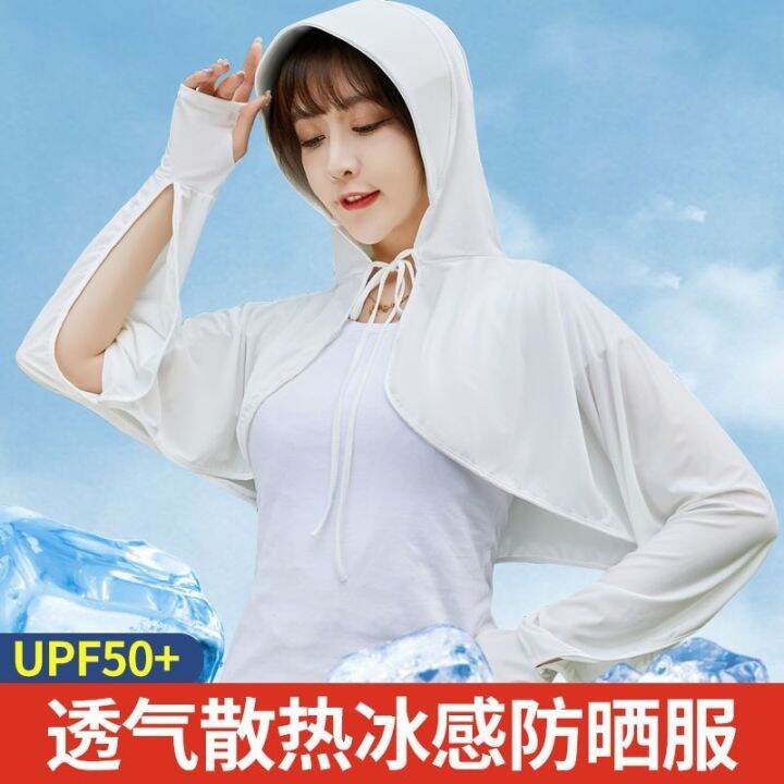 uniqlo-2023-new-fashion-version-summer-ice-silk-sunscreen-womens-uv-protection-breathable-cycling-mask-neck-guard-loose-sun-protection-clothing-loose-maskth