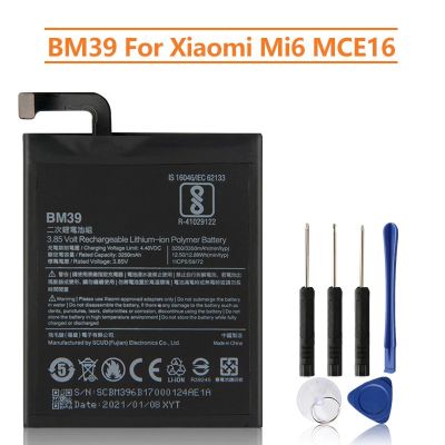 แบตเตอรี่Xiaomi Redmi Note7 Pro Note7 BN4A M1901F7C 4000MAh แท้ +ชุดถอดฟรี