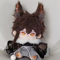 ♛✒ SHUAIYI Genshin Game para Crianças Zhongli Anime Desenhos Animados Recheados Plushie Algodão Coelho Orelha Presente Kawaii