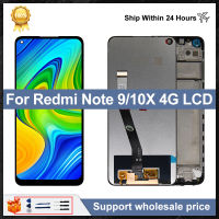 6.53 "ต้นฉบับสำหรับ Xiaomi R Edmi หมายเหตุ9จอแสดงผล LCD เปลี่ยนหน้าจอสำหรับ R Edmi 10X 4กรัมจอแอลซีดี M2003J15SG แสดงชิ้นส่วน M2003J15SC