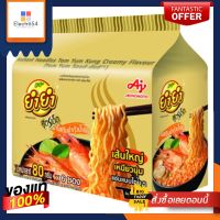 ยำยำ สูตรเด็ด บะหมี่กึ่งสำเร็จรูป รสต้มยำกุ้งน้ำข้น 80 กรัม x 6 ซองYum Yum Sood-Ded Instant Noodles Tom Yum Kung Creamy