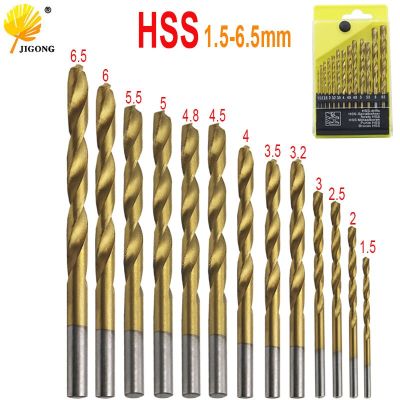 13pcs/lot HSS High Speed Steel Titanium Coated Drill Bit Set 1/4  Shank 1.5-6.5mm Drills Drivers