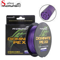 ANGRYFISH Diominate PE X8 สายการประมง 500 เมตร/547YDS 8 เส้นถักสายการประมงMultifilamentสายสีม่วง