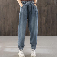 Casual Elastic High Waist Women’s Denim Ankle Banded Pants Vintage Baggy Mom Harem Jeans Streetwear Spring Denim Trousers Female