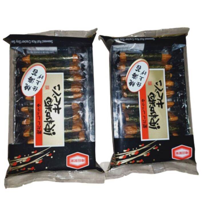 Japanese Snacks Seaweed Roll with rice Crackers Lazada PH