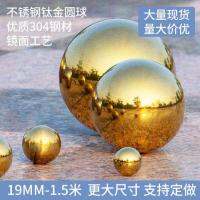 [COD] steel ball boutique big titanium gold mirror decoration golden hollow stair handrail