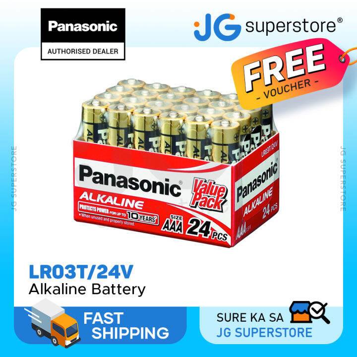 Panasonic AAA 3A Batteries 24pcs Triple-A Battery 1.5V Alkaline Long ...