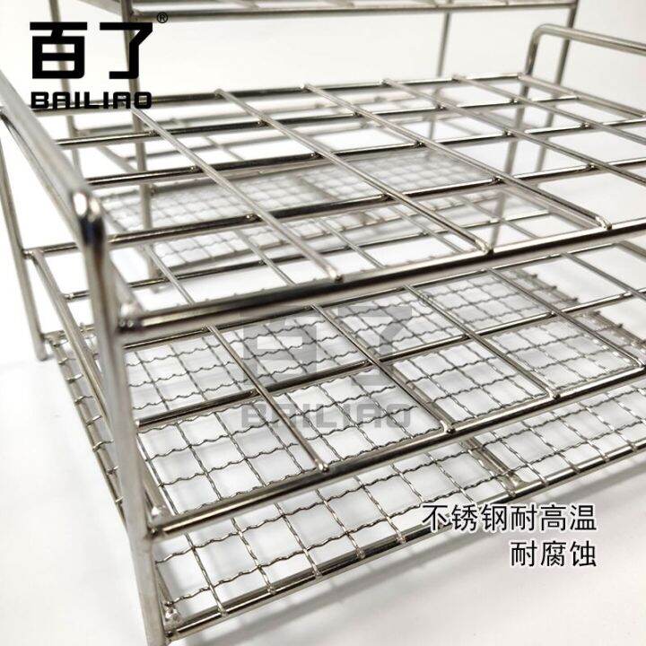 thick-stainless-steel-wire-test-tube-rack-colorimetric-tube-rack-aperture-16-17-19-21-23-26-30mm40-50-hole