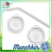 MUNCHKIN : MNK11367 อุปกรณ์สำหรับถ้วยหัดดื่ม Miracle 360° Big Kid Straw &amp; Sipper Cup Lids ถ้วยหัดดื่ม แก้วหัดดื่ม ช้อมส้อมเด็ก ชุดจานเด็ก จานชามเด็ก ชุดถ้วยจานเด็ก ชุดจานชามเด็ก Mamy and Buddy