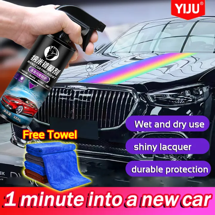 【Free Towel】YIJU glass coating550ml protect car paint Full car