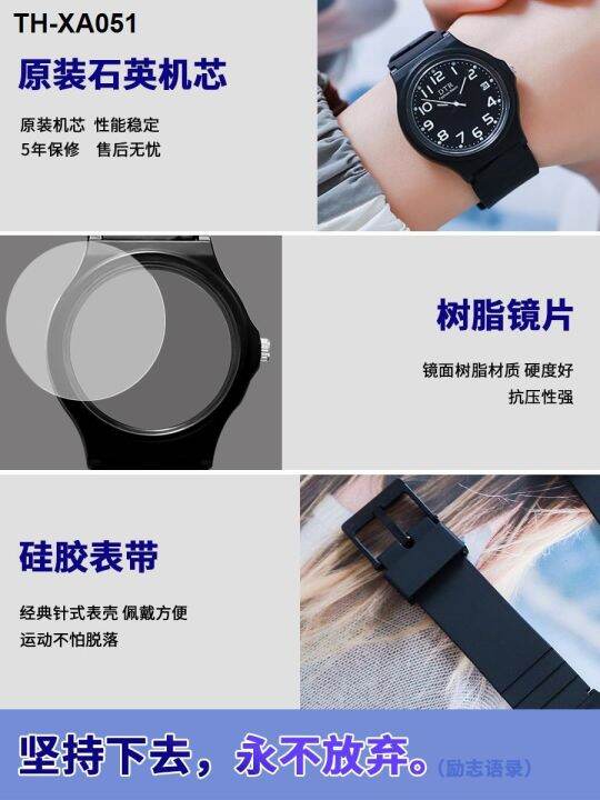 childrens-watch-male-primary-and-secondary-school-students-junior-high-pointer-type-luminous-waterproof-anti-fall-boy-electronic