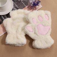 1 Pair Winter Warm Fingerless Gloves Soft Cotton Fluffy Plush Cat Paw Lovely Half Finger Mitten Kids Outdoor Accessories Gift