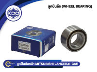 ลูกปืนดุมล้อหน้ายี่ห้อ KDD ใช้สำหรับรุ่นรถ MITSUBISHI LANCER E-CAR (DAC4074CWCS73)