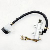 45mm Hole Distance Rear Brake Master Cylinder with Reservoir For MSX125 CBR650F CTX700 50CC 110CC 150CC