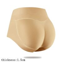 New Shaped Pants Womens Padded Pants Sexy Hip Padded Hip Pants Seamless Hip Reinforcement Shaped Hip Shaped Pants