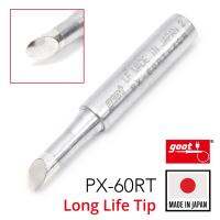 Goot ปลายหัวแร้ง แบบตัดCR 4.0มม Long Life PX-60RT Series Soldering Tip รุ่น PX-60RT-4.0CR