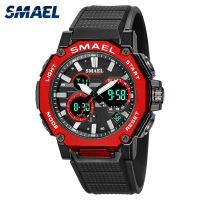 Quartz Watches Sports SMAEL Brand Male Clock Alarm 50M Waterproof Stopwatch LED Back Light Wristwatches 8047 Men Watch Sport