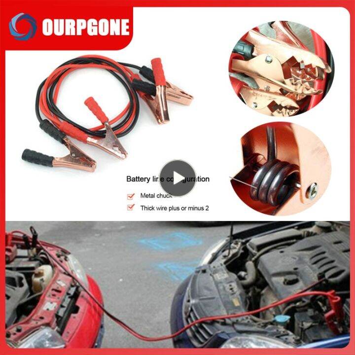 13 Feet 500A / 600A Car Power Booster Emergency Battery Jumper Wires