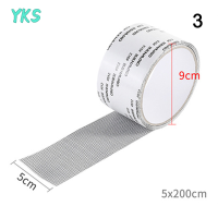 ?【Lowest price】YKS IT Blue Sea Window Net ตาข่ายป้องกันยุง Sticky Wires Patch Repair Tape Patch Repair