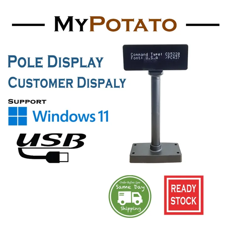 Customer Display Vfd Customer Display Pos Customer Pole Display Lcd Customer Display Vfd Customer Display Pos Customer Pole Display Lcd
