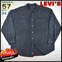 Levis®แท้ อก 57 เสื้อเชิ้ตผู้ชาย ลีวายส์ สีดำ เสื้อแขนยาว เนื้อผ้าดี เสื้อยีนส์บาง เสื้อวินเทจ