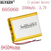 1-12PCS 3.7V lithium polymer battery 605060 065060 GPS navigator MP3 point reading machine Rechargeable Li-ion Cell [ Hot sell ] mzpa12