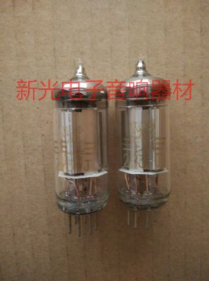 Vacuum tube Brand new in original box Beijing 2p3 tube J grade 2P3 2P2 1A2 1B2 1K2 same batch batch supply soft sound quality