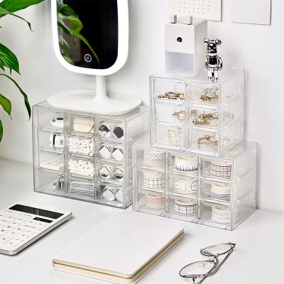 【jw】☁  Cosmetics Storage Drawer Type Makeup Rack Dressing Table Dustproof Desktop Stationery Sundries Jewelry Organizer