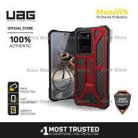 UAG Monarch Series Phone Case for Samsung Galaxy S20 Ultra / S20 with Military Drop Protective Case Cover - Red