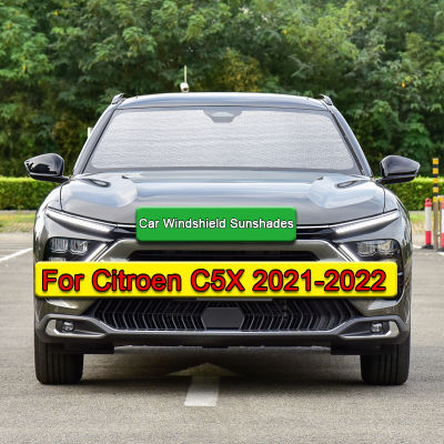 ม่านบังแดดรถยนต์ป้องกันรังสียูวีม่านสีอาทิตย์ Visor กระจกปกปกป้องความเป็นส่วนตัวอุปกรณ์รถยนต์สำหรับซีตรอง C5X 2021-2022