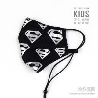 DOSH KIDS FACE MASK SUPERMAN หน้ากากผ้าเด็กชาย 3-7ปี 8-12ปี FSBM5000-BL