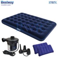 LUN ที่นอนเป่าลม Bestway   แค้มป์   ปิคนิค ขนาด 4.5 ฟุต (ฟูล)  รุ่น 67002 ฟรี หมอนเป่าลม 2 ใบและ ที่นอนปิคนิค  แคมป์ปิ้ง