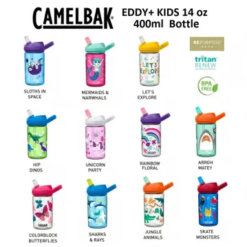 Camelbak Tumbler, Eddy + Kids, Colorblock Butterflies, 14 Ounce