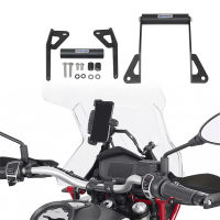 Motorbike For MOTO-GUZZI Moto GUZZI V85 TT V85TT 2019 2020 2021 Mobile Phone GPS Plate Bracket Stand Holder Phone Support