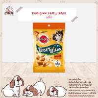 Tasty Bites อาหารสุนัข ขนมสุนัข ครันชี่พ็อกเก็ต รสไก่ ขนาด 50g(3ซองx50g) (MNIKS)