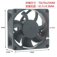 【hot】■✧  New 12V 24v 2P 70X70X25 7cm 70x70x25MM brushless motherboard cooling fan