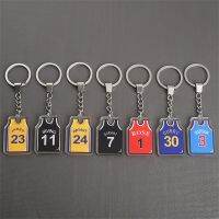 Basketball Keychain Jersey Memorial with Name Men Souvenir Ornament