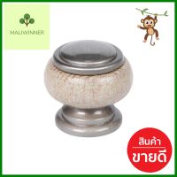 ปุ่มจับ HAFELE 481.22.000 WH/BWKNOB HAFFLE 481.22.000 WH/BW **ด่วน สินค้าเหลือไม่เยอะ**