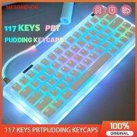 117คีย์ PBT พุดดิ้งข้อความเหมือนกับรายละเอียด OEM ปุ่มกดโปร่งใส Backlit สำหรับ0104เค้าโครงแป้นพิมพ์กล