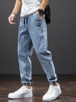 【YD】 Jeans Men Streetwear Denim Jogger Pants Baggy Harem Jean Trousers Size 6XL 7XL 8XL