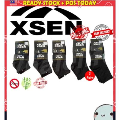 [Ready Stock] 3Pair Bamboo Charcoal XSEN Deodorant Sock (School Sock)(Stoking Sekolah) B7450-7850