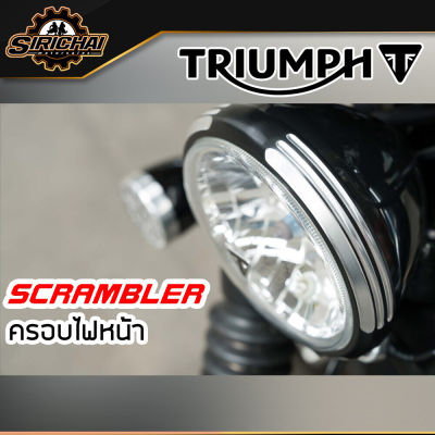 ครอบไฟหน้า Triumph scrambler HEADLIGHT BEZEL