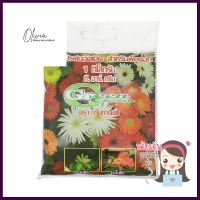 อะมิโนโปรตีนอัดเม็ดสำหรับพืชดอก GREEN GARDEN 1 กิโลกรัมPLANT BIOSTIMULANT TABLETS FOR FLOWERS GREEN GARDEN AMINO ACID 1KG **ราคารวม Vat แล้วค่ะ ไม่มีบวกเพิ่ม**