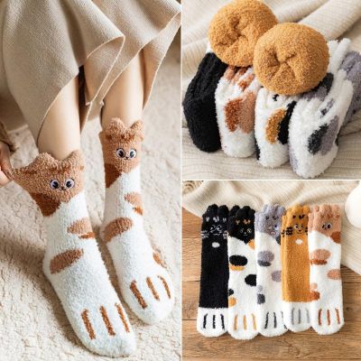 Cozy Floor Socks For Women Soft Plush Socks Warm Coral Velvet Socks Cat Claw Patterned Socks Fluffy Slipper Socks