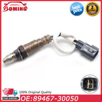 ต้นน้ำ Air การใช้ Ratio O2ออกซิเจน Lambda Sensor 89467-30050สำหรับ Lexus GS350 GS450h 2013-2015 8946730050 89467 30050