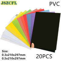 20PCS A4 210X297มม. 0.30.5มม. สี PVC ความร้อนไวนิลฟิล์มเสื้อยืดเหล็กบน H พิมพ์ Crop Number รูปแบบสี Card888