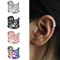 【YF】 1-4pcs Copper Pattern Ear Cuff Clip Wrap Cartilage Earrings NO Fake Piercing Stud Ring for Women Girl Body Jewelry