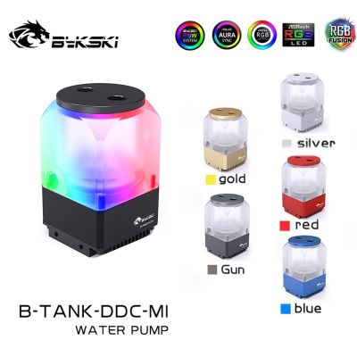 Bykski B-TANK-DDC-MI,AIO ปั๊มน้ำ + อ่างเก็บน้ำ Res,DDC มินิปั๊มกล่อง Combo ไหล700L /H,ยก6เมตร PC น้ำระบายความร้อน4Pin PWM RGB